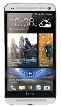 Смартфон HTC One One 32Gb Silver - Боровичи