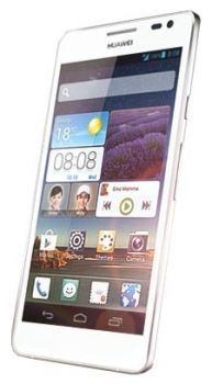 Сотовый телефон Huawei Huawei Huawei Ascend D2 White - Боровичи