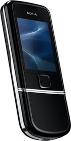 Мобильный телефон Nokia 8800 Arte - Боровичи