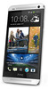 Смартфон HTC One Silver - Боровичи