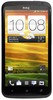 Смартфон HTC One X 16 Gb Grey - Боровичи