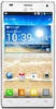 Смартфон LG Optimus 4X HD P880 White - Боровичи