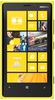 Смартфон Nokia Lumia 920 Yellow - Боровичи