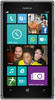 Nokia Lumia 925 - Боровичи