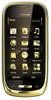 Мобильный телефон Nokia Oro - Боровичи