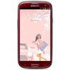 Смартфон Samsung + 1 ГБ RAM+  Galaxy S III GT-I9300 16 Гб 16 ГБ - Боровичи