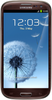 Samsung Galaxy S3 i9300 32GB Amber Brown - Боровичи
