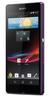 Смартфон Sony Xperia Z Purple - Боровичи
